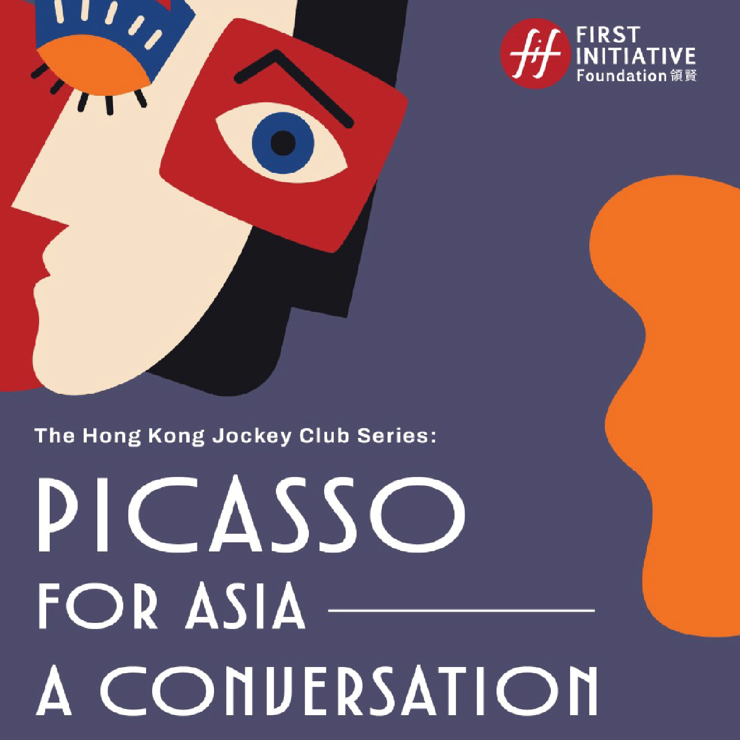 Celebrating 25 Years in Hong Kong