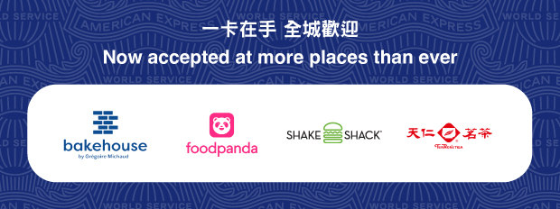 Now accepted at more places than ever