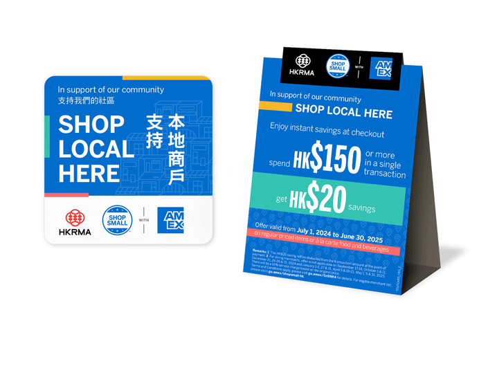 Decal and YRO tent card