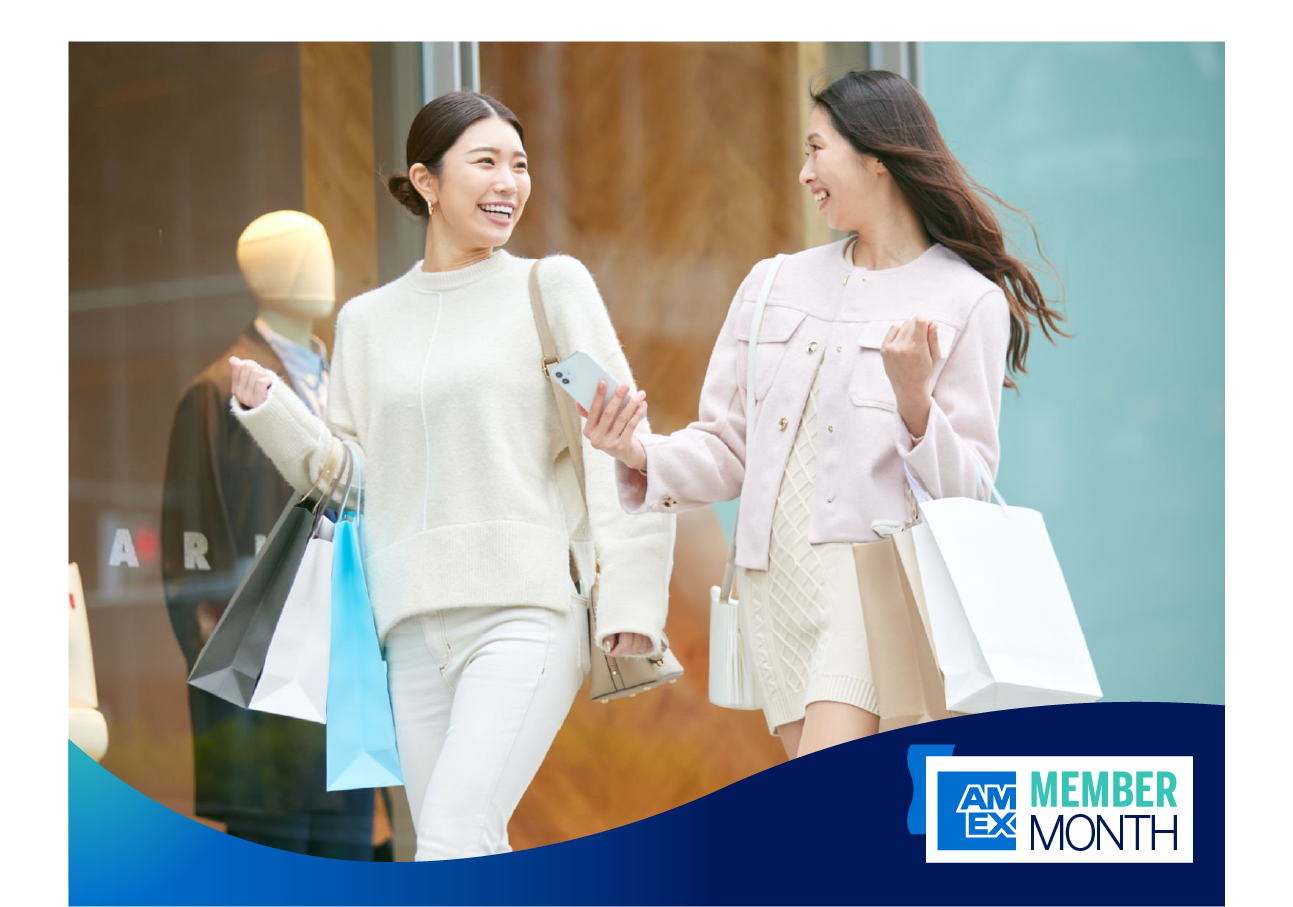 Amex Member Month