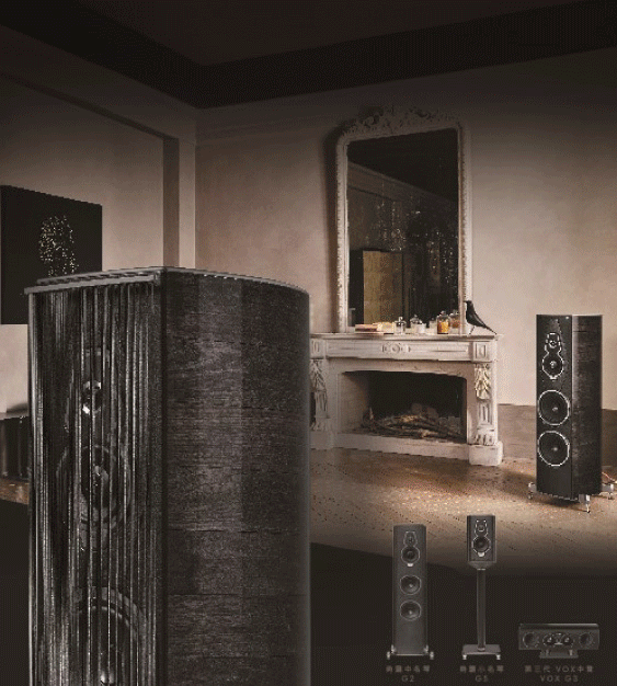 Sonus Faber