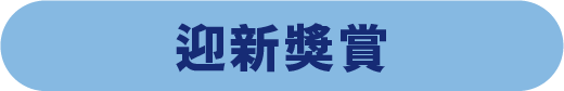 horizontal-logo