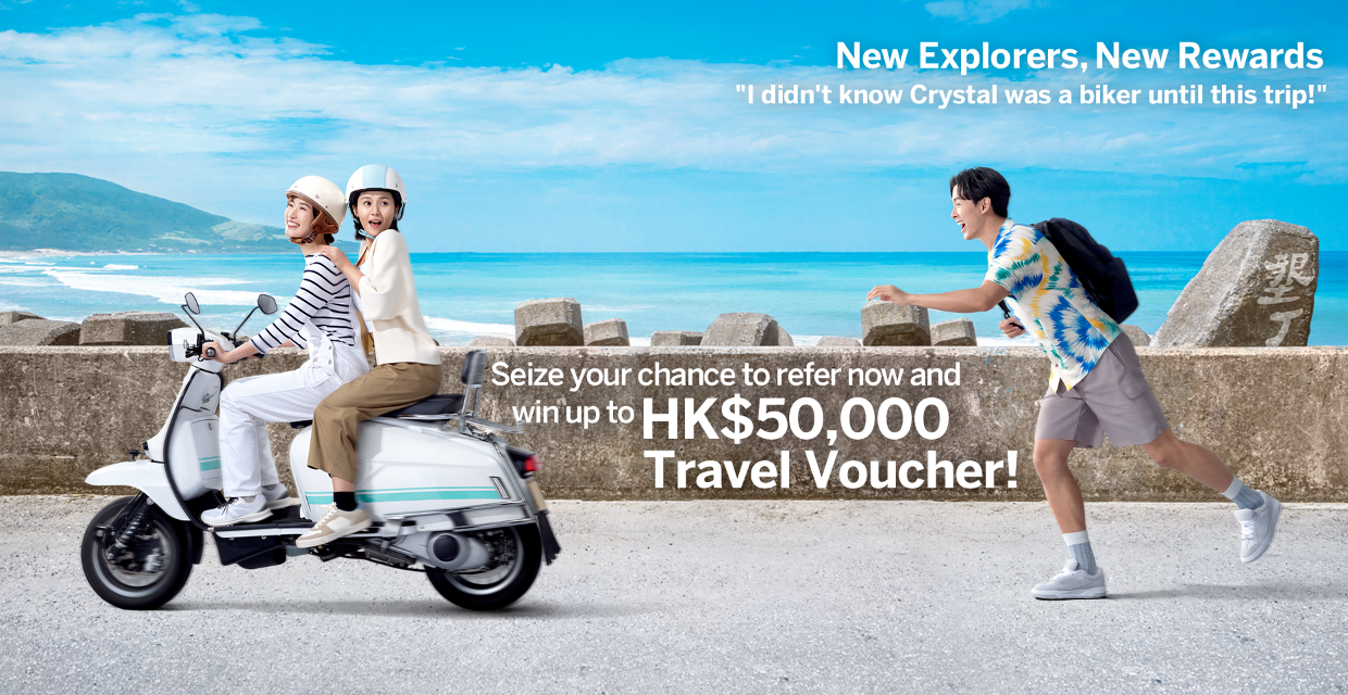 New Explorers, New Rewards