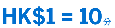 HK1=10