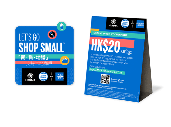 Decal and YRO tent card