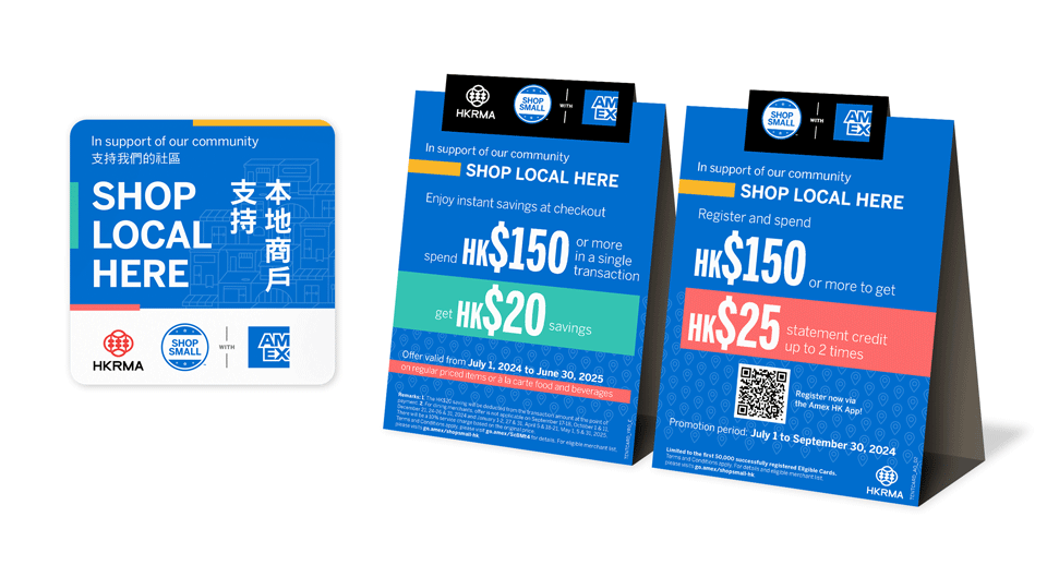 Decal and YRO tent card