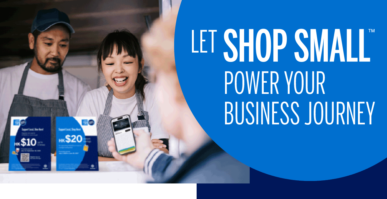 Get ahead to grow with Shop Small