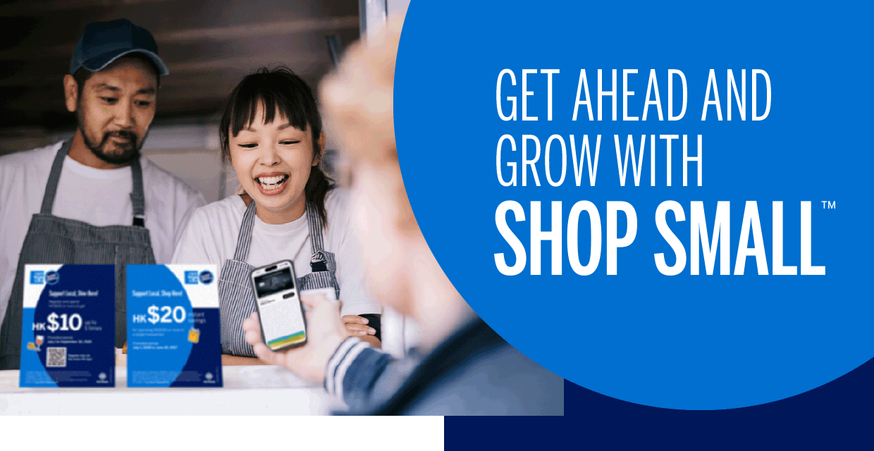 Get ahead to grow with Shop Small